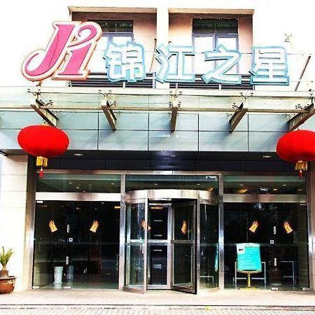 Jinjiang Inn Kunshan Railway Station Exterior foto
